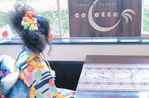 福井県坂井市にある当美容院ではかわいいヘアセットが可能です